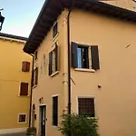 Frane House 아파트 라찌제